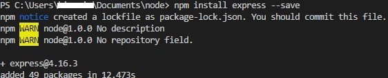 package-lock.json - npm install express